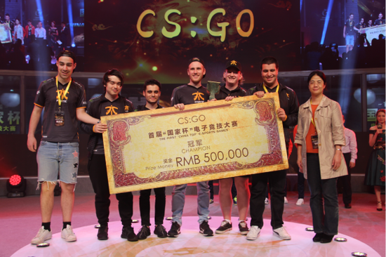 九游娱乐-电竞国家队击败老对手曼联，晋级之路一路高歌的简单介绍