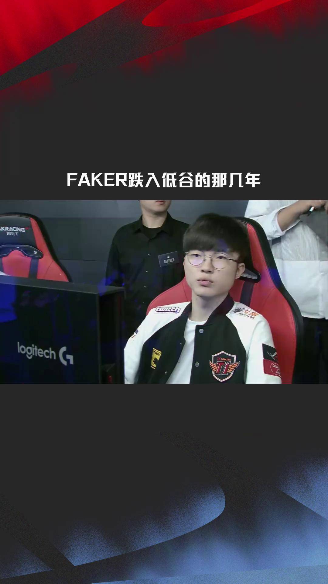 九游娱乐-刷新纪录引发热议！，Faker在尤文图斯比赛中大比分获胜赢得满堂喝彩的简单介绍