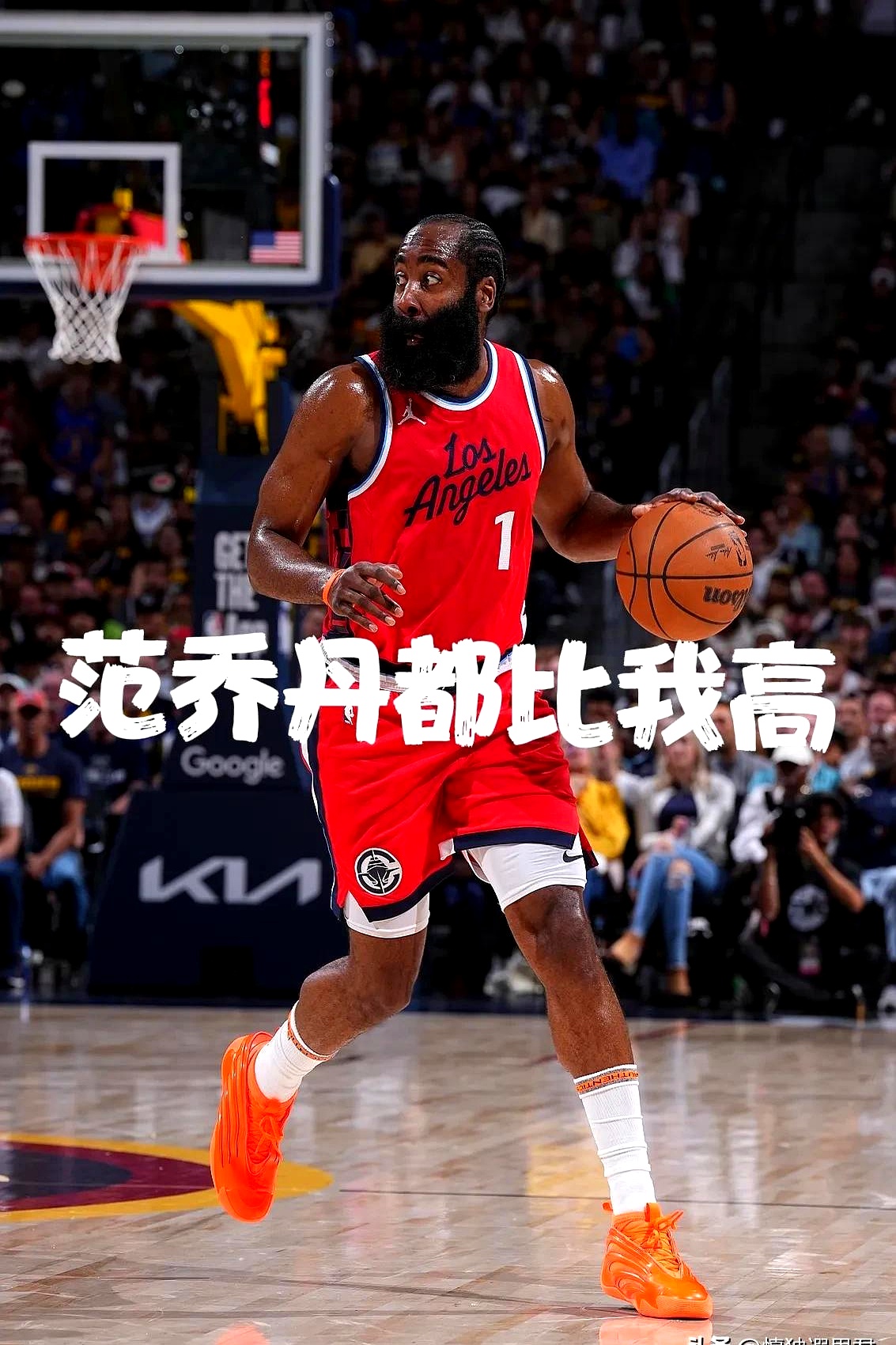 云游戏官方平台-包含公牛带队取胜!,哈登重要时刻领先优势明显上演精彩一战的词条